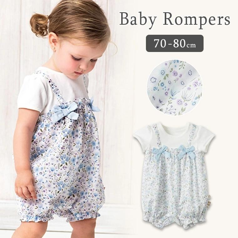 ロンパース 女の子 80 春 花柄 半袖 ベビー服 春夏 ベビー かわいい 子供服 カジュアル ナチュラル リボン ブルー 水色 涼しい J0439 J0439 Zakzak雑貨 通販 Yahoo ショッピング