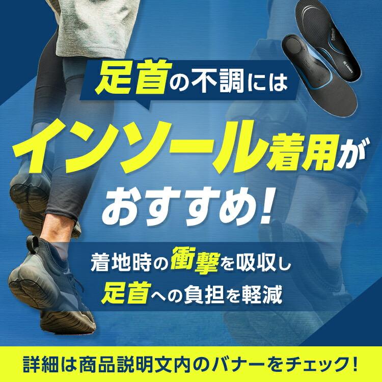 ザムスト A2-DX 足首サポーター ZAMST サポーター 足首用 足首 ザムスト A2-DX 足首サポーター ZAMST サポーター 足首用 足首