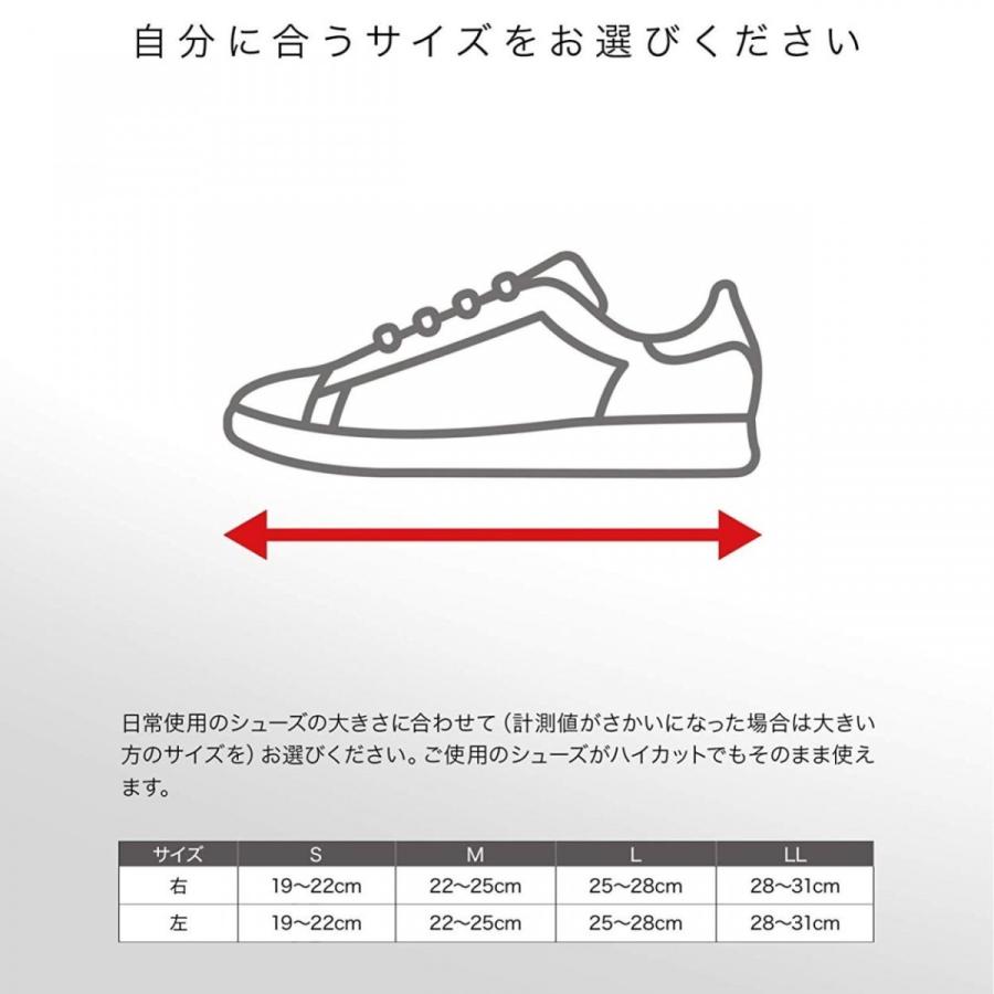 ザムスト A1ショート 足首サポーター ZAMST サポーター 足首用 足首 ミドルサポート　内反抑制｜zamst｜09