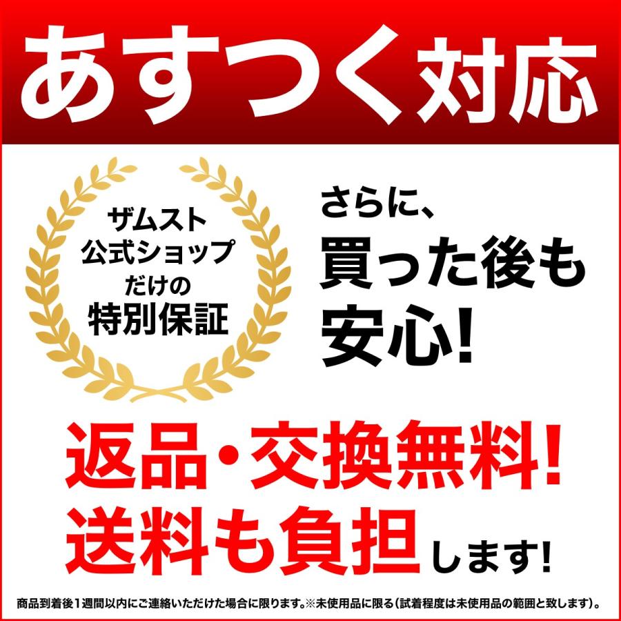 ザムスト A1ショート 足首サポーター ZAMST サポーター 足首用 足首 ミドルサポート　内反抑制｜zamst｜15