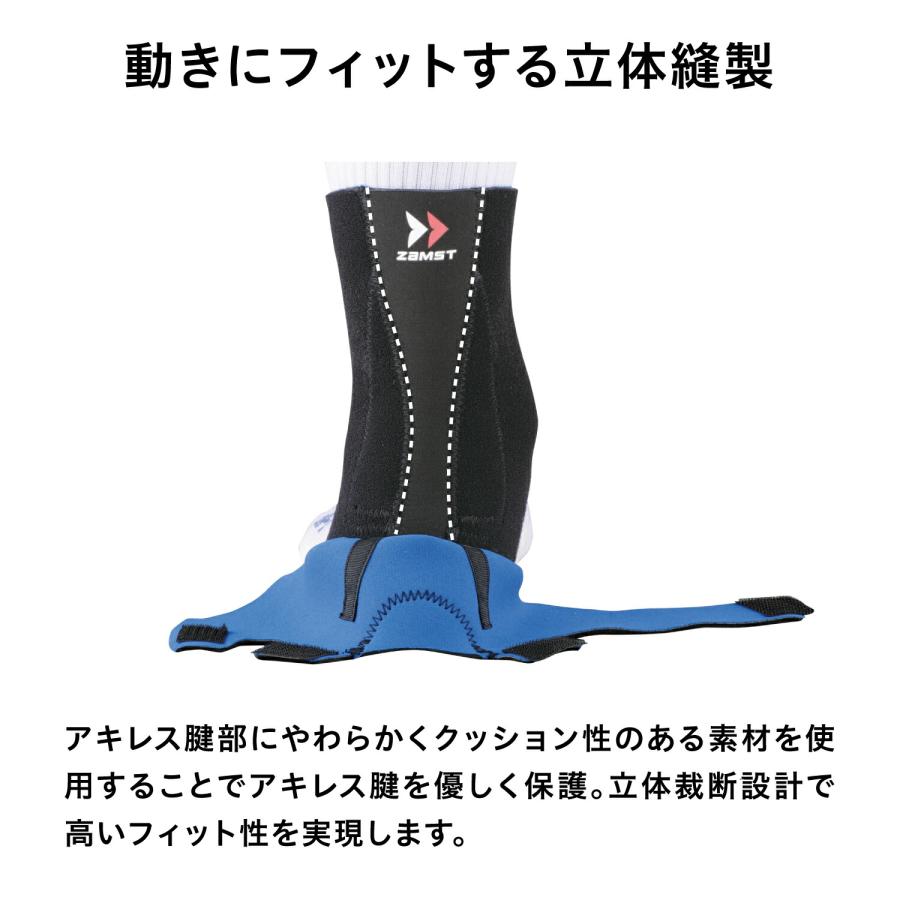 アキレス腱サポーター 圧迫 固定 スポーツ用 負担軽減 ケガ予防 部活 ランニング マラソン ジョギング アキレス腱 保護 片足 通気性 ブラック ザムスト AT-1 | ザムスト | 05