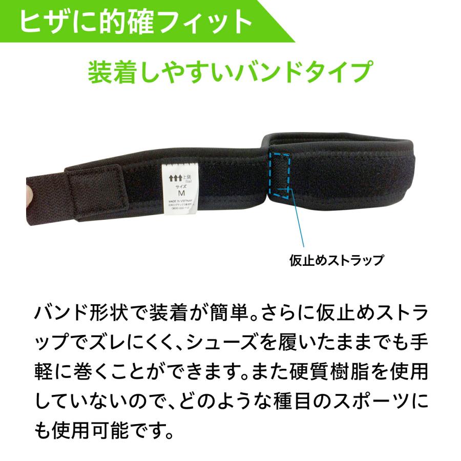 ザムスト 限定商品 JKバンド カラー 膝サポーター ZAMST ザムスト 限定商品 JKバンド カラー 膝サポーター ZAMST