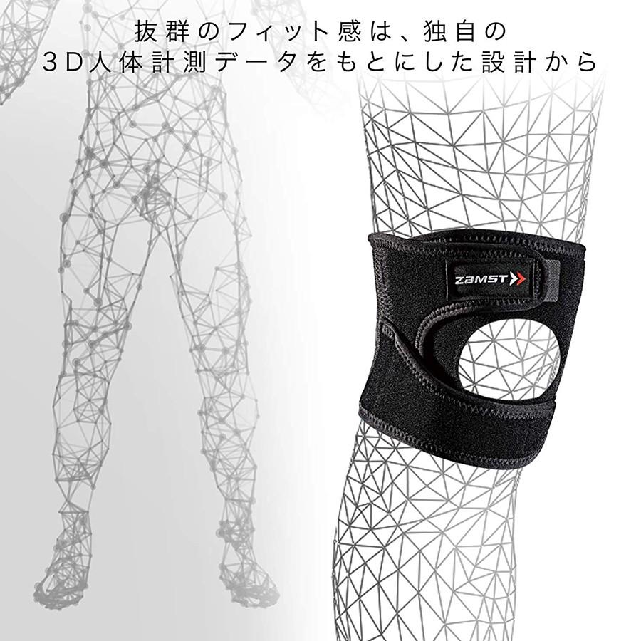 ザムスト JK-1 膝サポーター ZAMST サポーター 膝用 膝 ひざ用 左右兼用 パッド 成長期 お皿 :37110:ザムスト公式ショップ  Yahoo!店 - 通販 - Yahoo!ショッピング