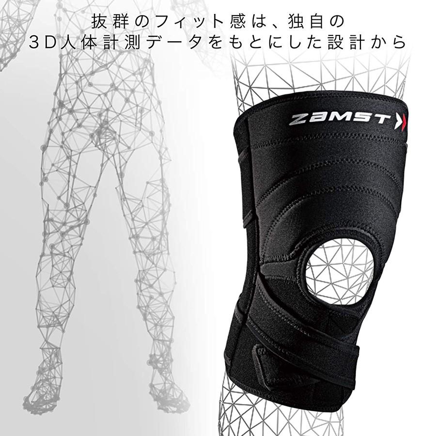ザムスト Zk 7 膝サポーター Zamst サポーター 膝用 膝 ひざ用 左右兼用 ハードサポート ザムスト公式ショップ Yahoo 店 通販 Yahoo ショッピング