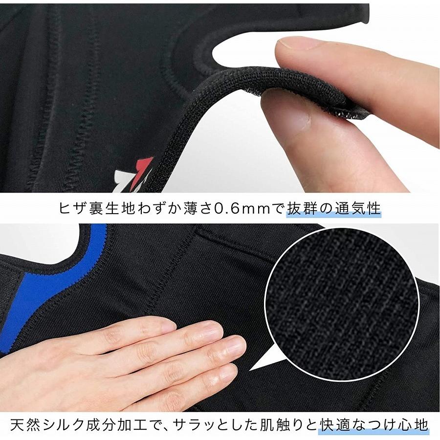 ザムスト Ek 1 膝サポーター Zamst サポーター 膝用 膝 ひざ用 通気性 左右兼用 ソフトサポート ザムスト公式ショップ Yahoo 店 通販 Yahoo ショッピング