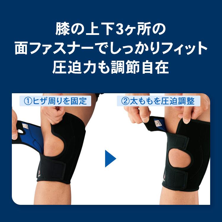 ザムスト 膝サポーター 膝用 膝 ひざ用 薄手 スポーツ ランニング 登山