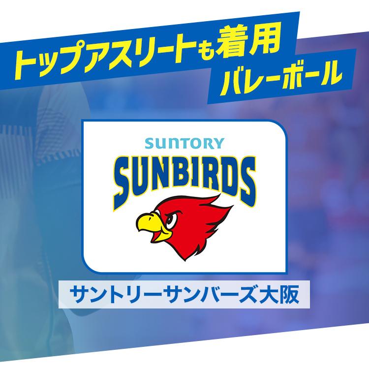 膝サポーター ザムスト サポーター 膝用 膝 ひざ用 薄手 スポーツ ランニング テニス 登山 ゴルフ メンズ レディース 左右兼用 ミドルサポート EK-5 2個セット_1