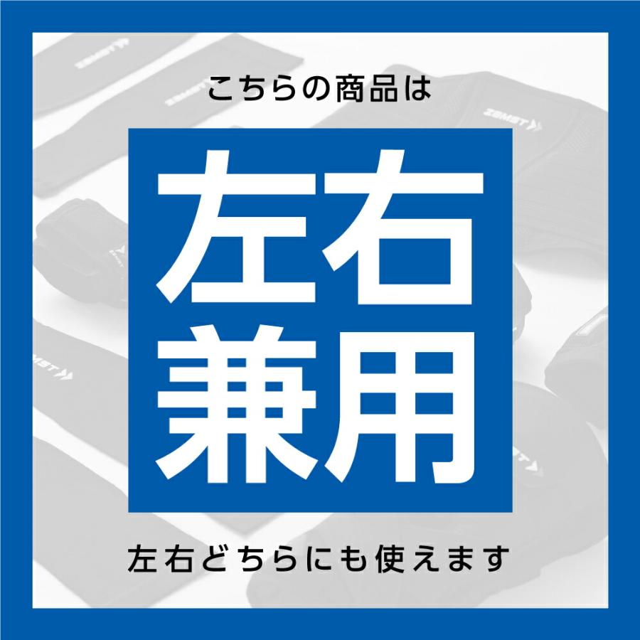 膝サポーター ザムスト サポーター 膝用 膝 ひざ用 薄手 スポーツ ランニング テニス 登山 ゴルフ メンズ レディース 左右兼用 ミドルサポート EK-5 2個セット_2