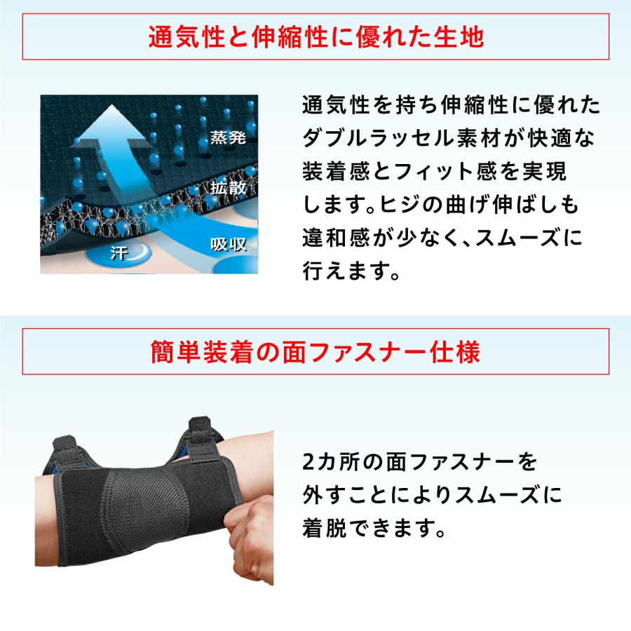 なかとやさま、専用 [新品未開封]ＳＢＤエルボースリーブ エルボースリーブ | SBD Apparel Japan