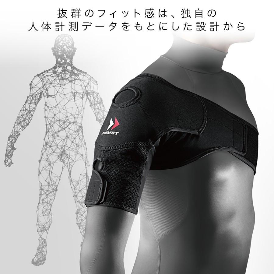 ザムスト ショルダーラップ Zamst 肩 肩用 サポーター フィット かさばらない 圧迫 ザムスト公式ショップ Yahoo 店 通販 Yahoo ショッピング
