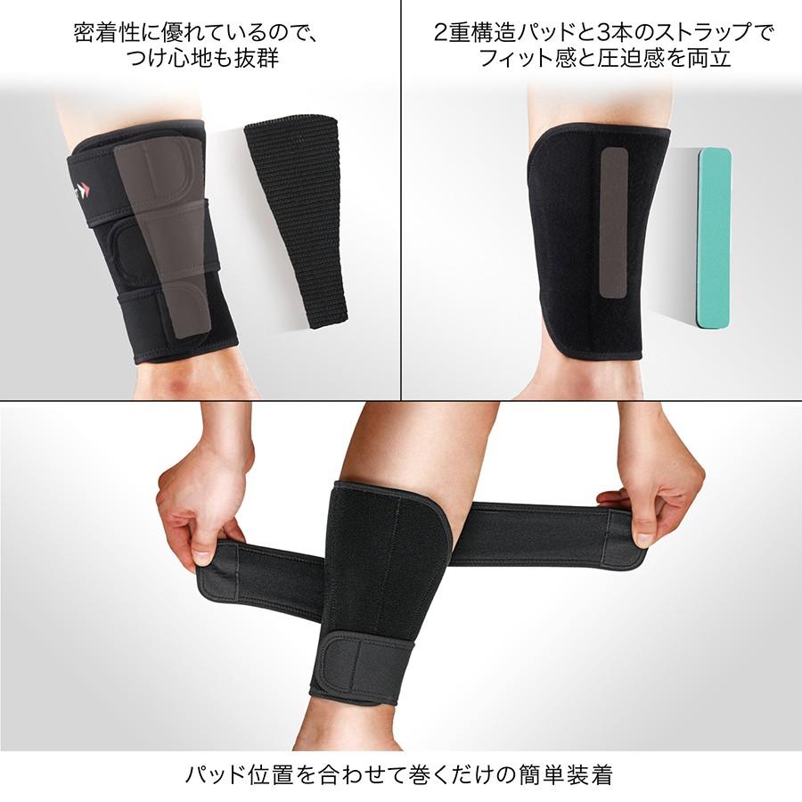 ザムスト Sp 1 Zamst すね 圧迫 サポーター パッド パネル 3772 ザムスト公式ショップ Yahoo 店 通販 Yahoo ショッピング