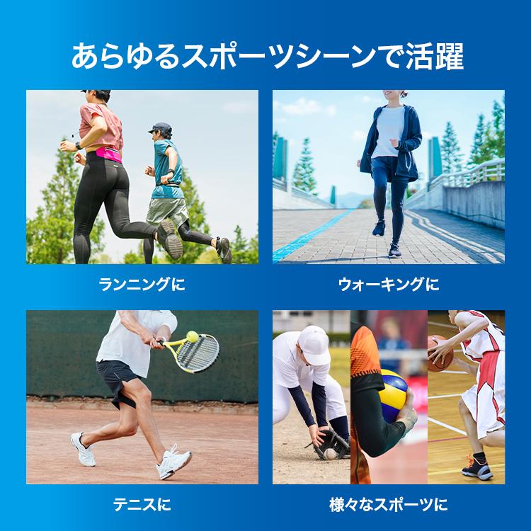 インソール スポーツ 返品交換無料 衝撃吸収 中敷き 負担軽減