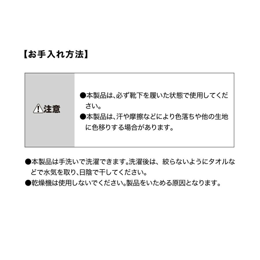 インソール スポーツ 返品交換無料 グリップ 中敷き 衝撃吸収 バスケットボール バレーボール テニス 野球 かかと 土踏まず ザムスト Footcraft AGILITY GRIP |  | 16