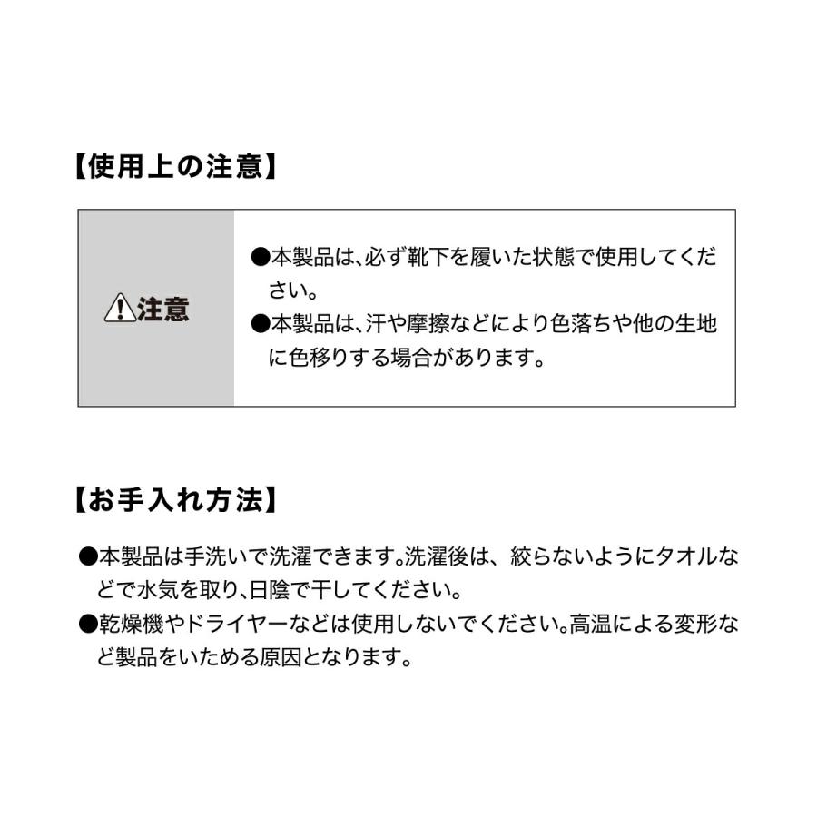 50％OFF ザムスト Footcraft Cushioned for SPORTS フットクラフト クッションド スポーツ ZAMST 軽量 インソール 疲労 対策 衝撃 吸収 |  | 08