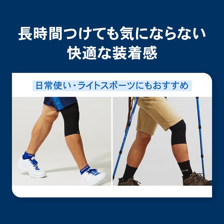 ザムスト 膝サポーター 薄手 薄い テニス ゴルフ 登山 ランニング