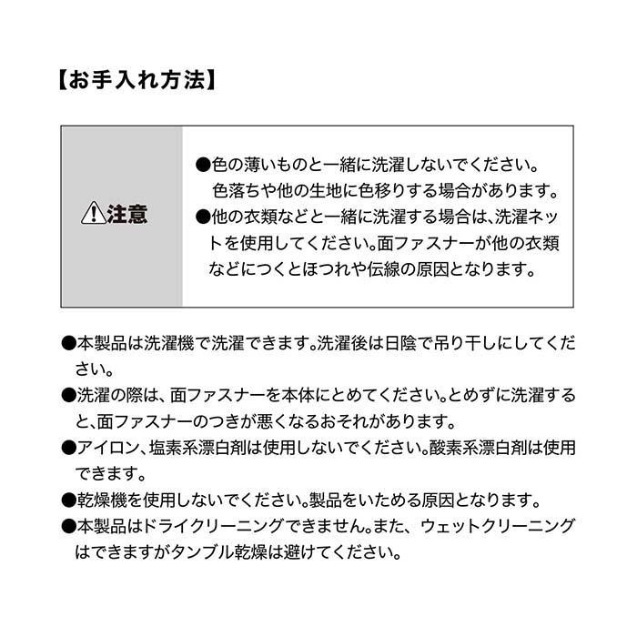 膝サポーター サポーター ザムスト 膝用 膝 ひざ用 スポーツ バスケ バレー 野球 ランニング 大きいサイズ  左右兼用 ミドルプラス サポート ZK-MOTION | ザムスト | 15