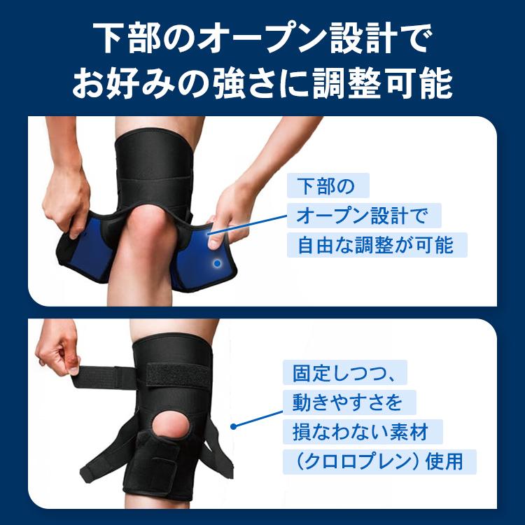 ザムスト ZK-PROTECT 膝サポーター ZAMST サポーター 膝用 膝 ザムスト ZK-PROTECT 膝サポーター ZAMST サポーター 膝用 膝