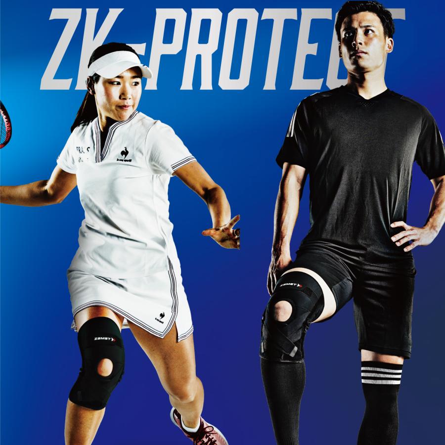 ザムスト ZK-PROTECT 膝サポーター ZAMST サポーター 膝用 膝 ひざ用 左右兼用 ハードサポート｜zamst｜05