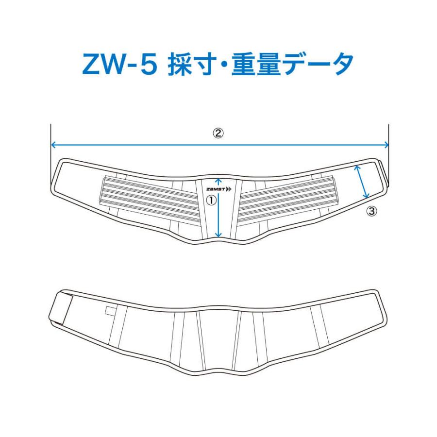 腰サポーター ザムスト 腰ベルト コルセット 腰 腰用 腰痛ベルト サポーター スポーツ ゴルフ テニス 安定 バスケ ミドルサポート テレワーク ZW-5 | ザムスト | 12