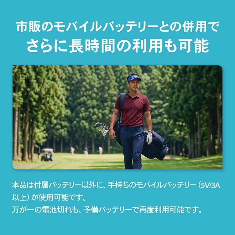 ザムスト 8/17以降出荷 FAN VEST ファンベスト ファンつきベスト