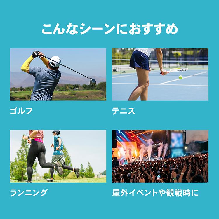 ザムスト ICE VEST アイスベスト 保冷剤 4個つき セット 暑さ対策 冷感