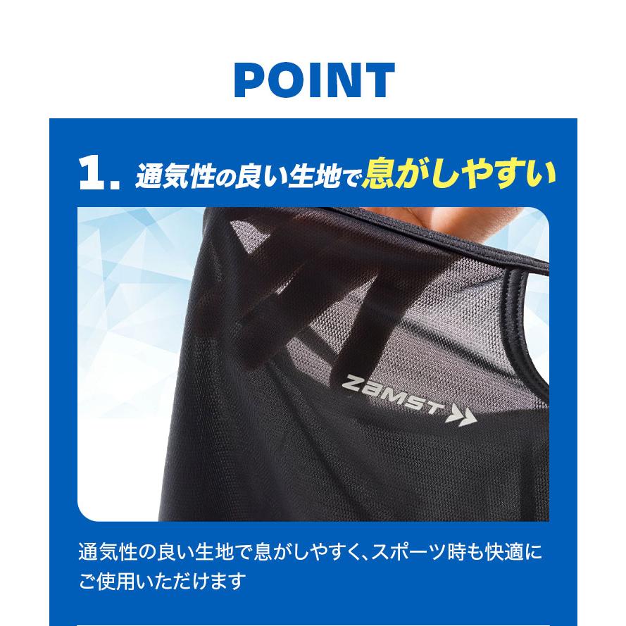 suo 28℃ クールクッション ひんやり 熱中症対策 ザムスト 楽天市場】SUO(R) 公式 SUO 28℃ 神戸 の自社工場で製造 検品 クール