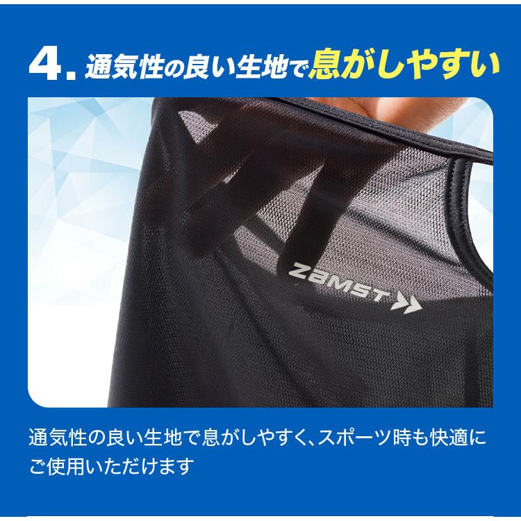 ザムスト フェイスカバー 冷感 熱中症 対策 暑さ対策 即効冷感 接触冷