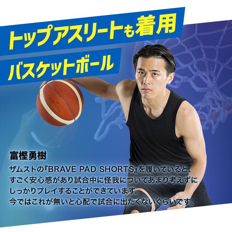 ザムスト 公式 BRAVE-PAD SHORTS zamst パッド付ショーツ スパッツ
