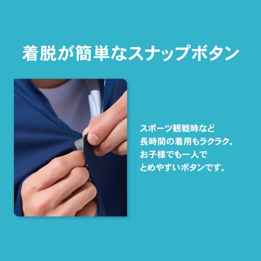 ザムスト 冷感ポンチョ 暑さ対策 熱中症 対策 UV99%カット 冷感