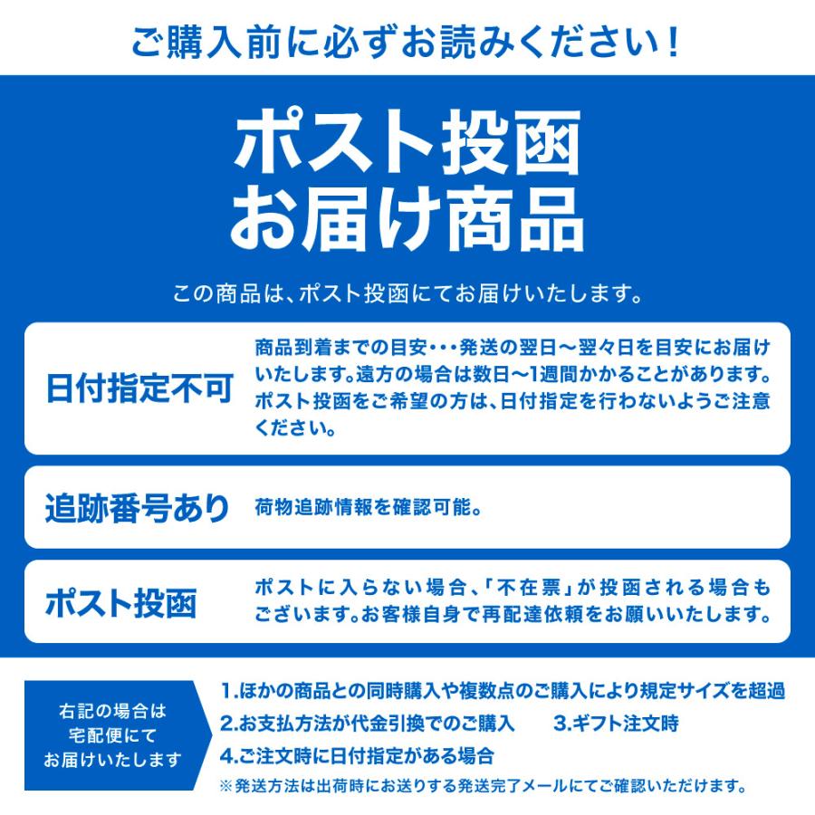 冷感ポンチョ 暑さ対策 熱中症 対策 UV99%カット 冷感 スポーツ サッカー 冷却 冷却ポンチョ ひんやり クールシェーダー ザムスト COOL SHADER | ザムスト | 19