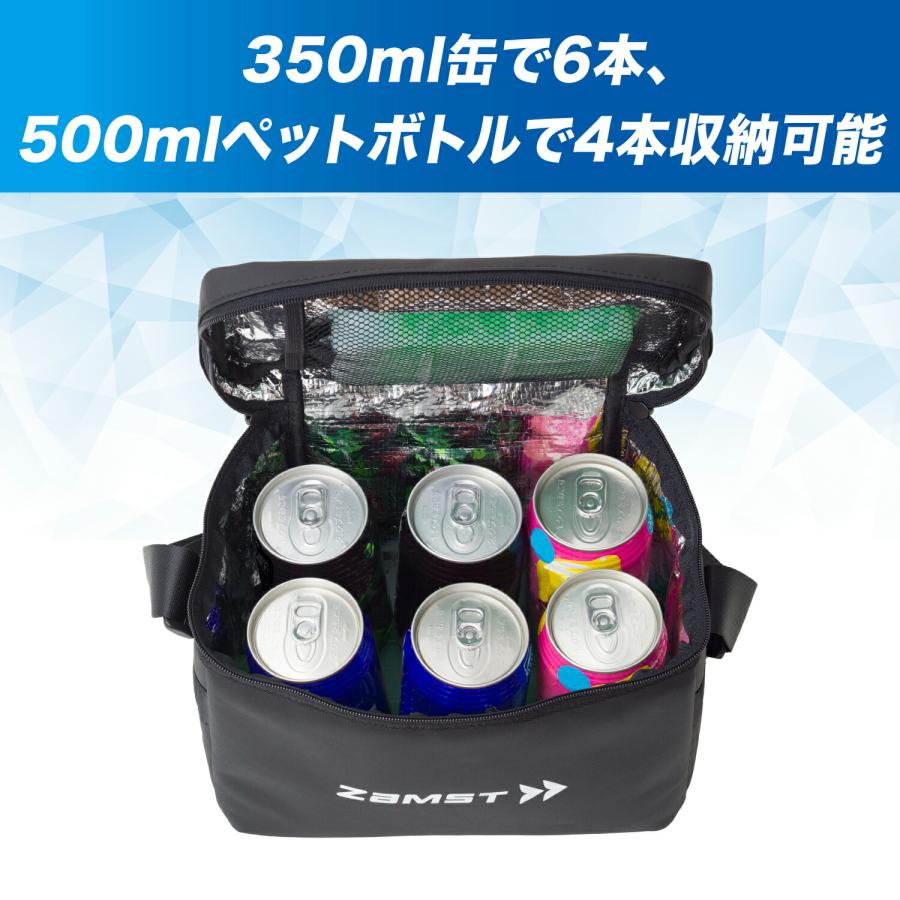 ザムスト クールバッグ 保冷バッグ 保冷 冷却 熱中症 対策 暑さ対策