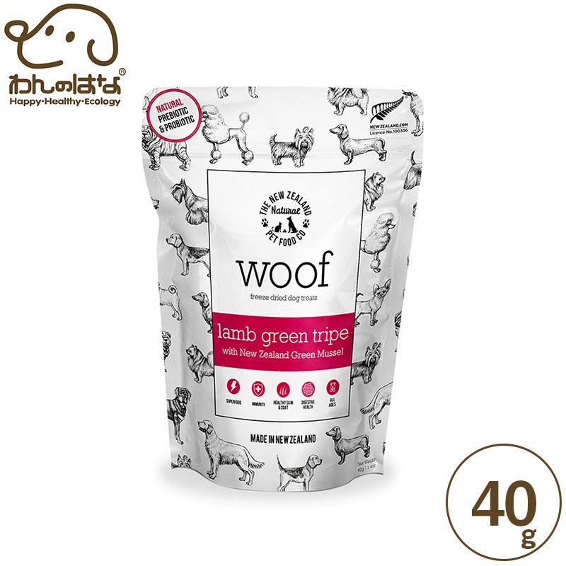 【ピンク】woof ラムグリーントライプ 緑イ貝 40g 6個 WOOF ラムグリーントライプwith緑イ貝 40g : わんのはな公式Yahoo!店