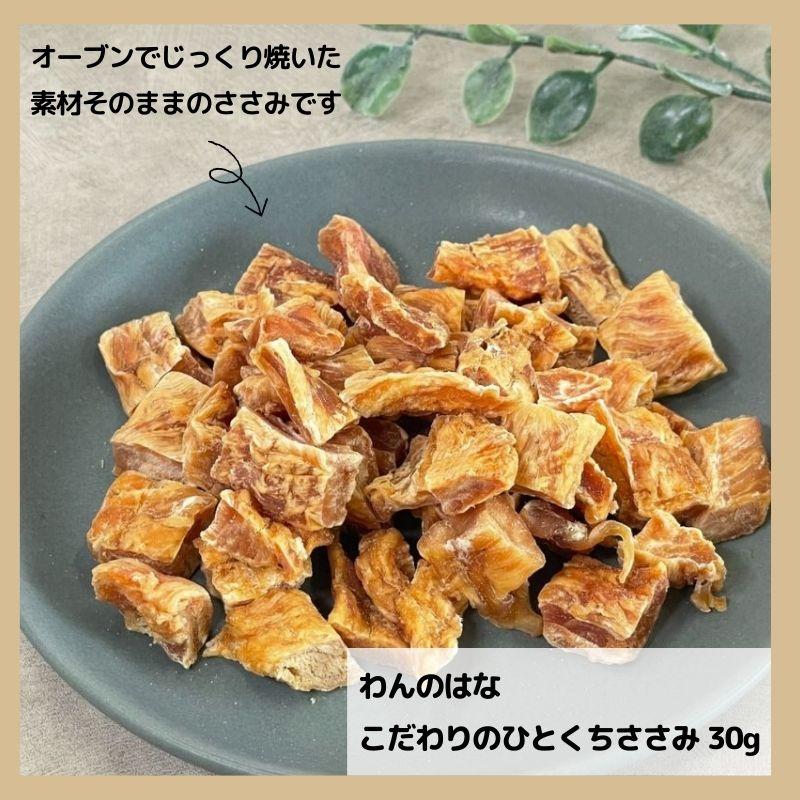 1500円分のおまけ付！】 キアオラ ドッグフード グラスフェッド
