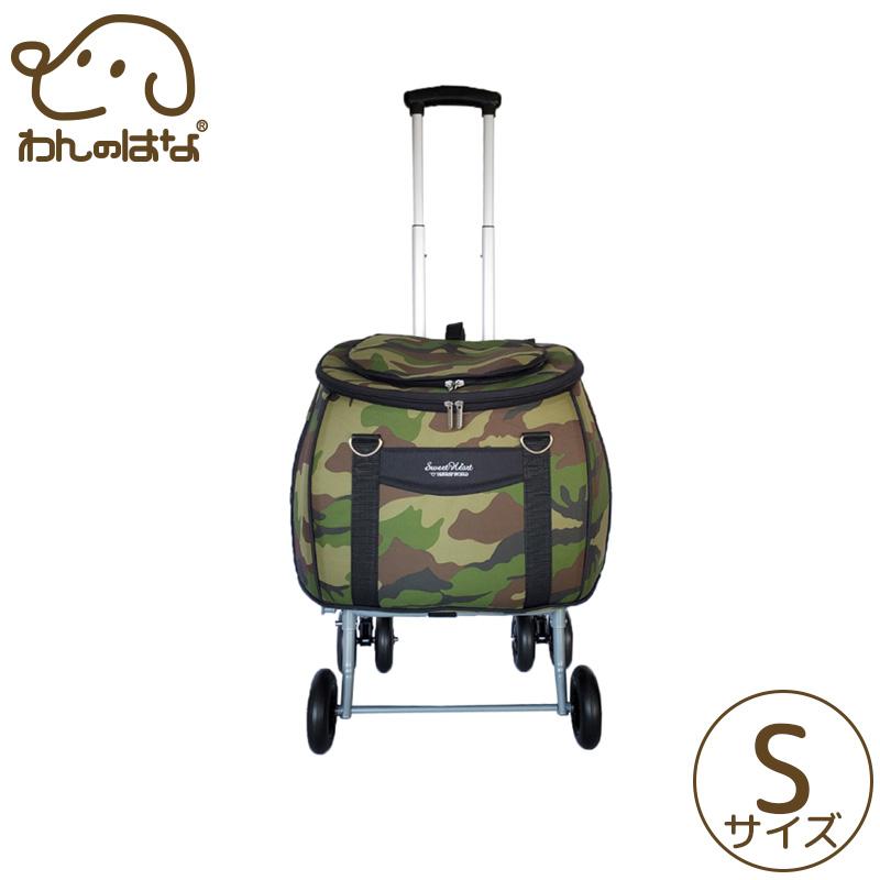 スイートハート ペットカート 4way折りたたみ リュック ファンタジー