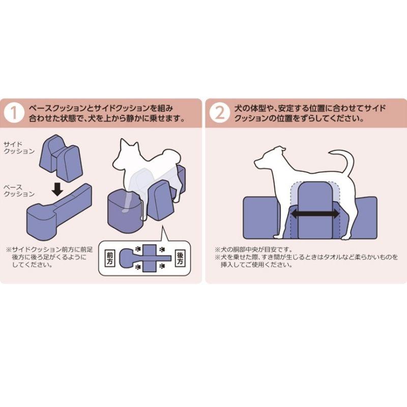 アロン化成　介護用サポートクッション アロン化成 勢サポートクッション Sサイズ