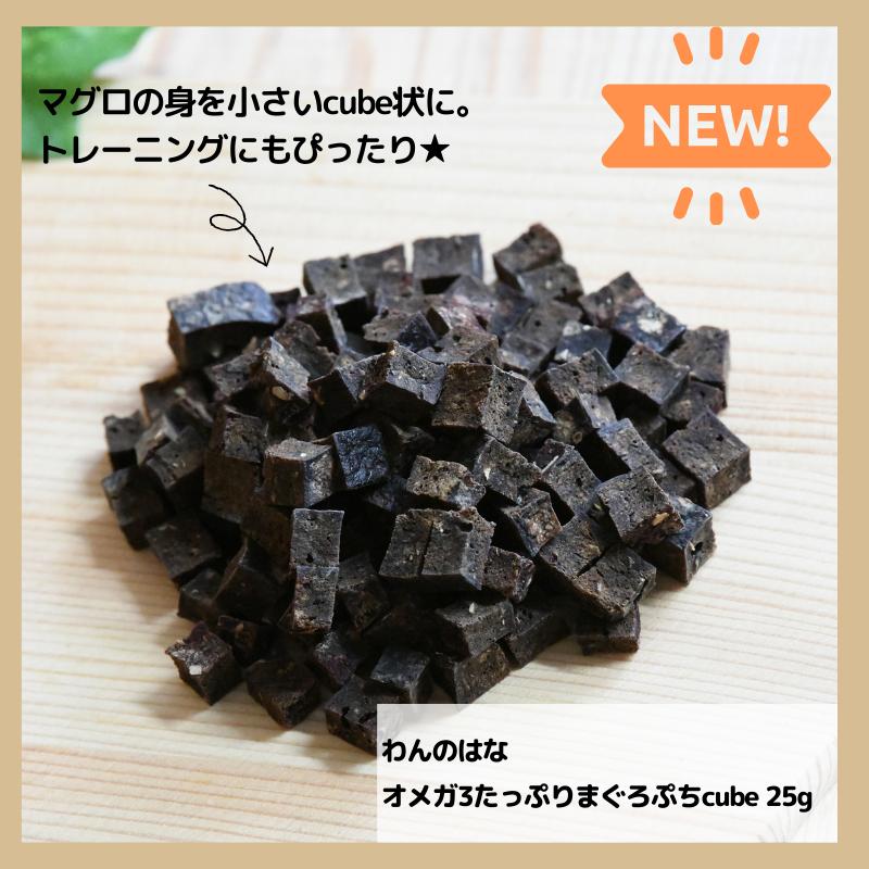 [1000円分のおまけ付！]YARRAH オーガニックドッグフードベジタリアン小麦不使用 5kg_7