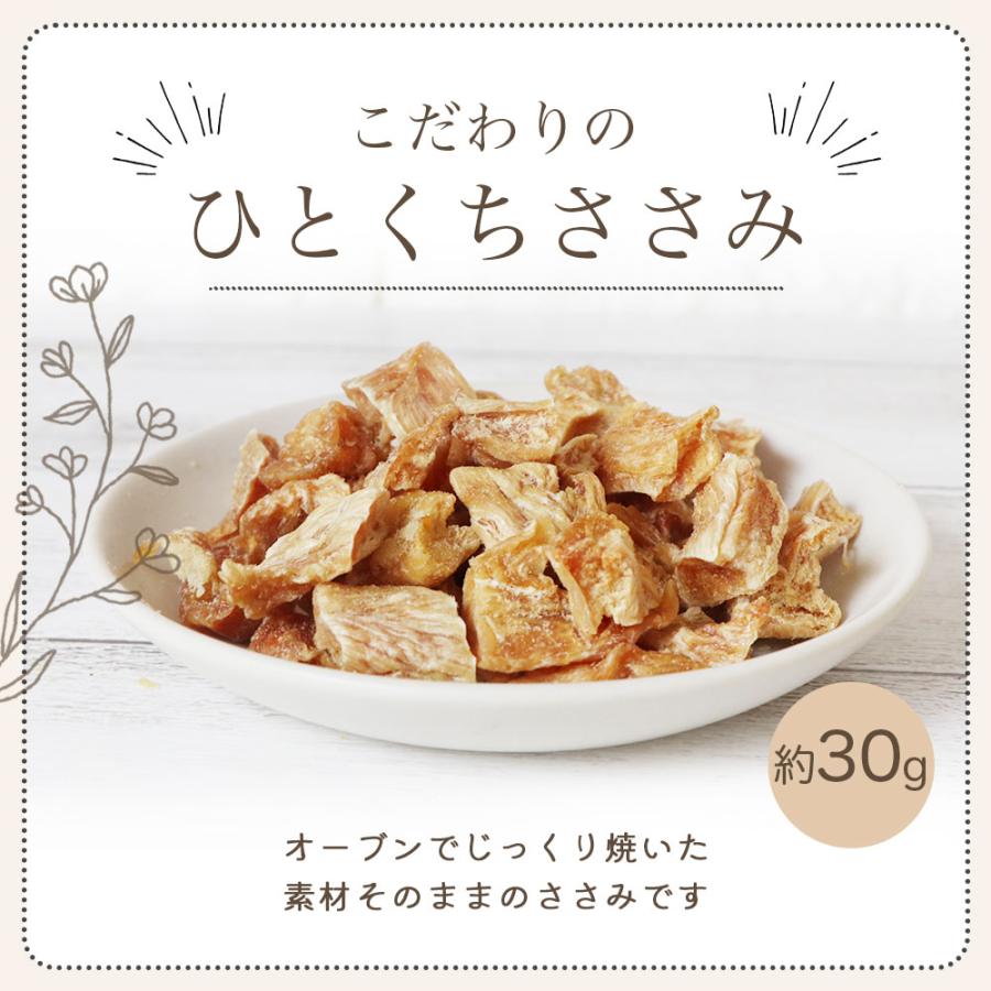 NATURAL BALANCE ナチュラルバランス LID RESERVE 成犬用 スイート