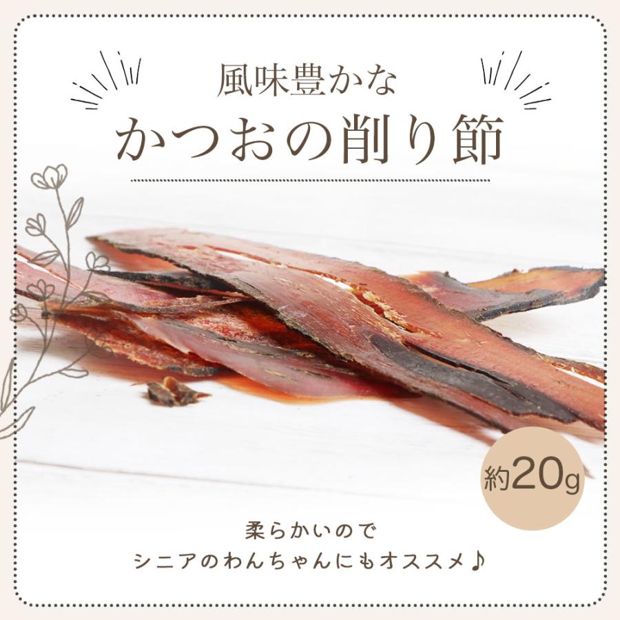 NATURAL BALANCE ナチュラルバランス LID RESERVE 成犬用 スイート