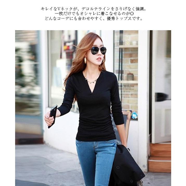 Tシャツ レディース Vネック タイトカットソー ロングtシャツ 長袖 ブラック レッド トップス レディース J1368ba Star Net 通販 Yahoo ショッピング
