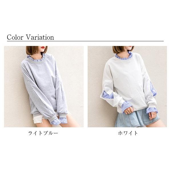 トレーナー レディース 重ね着風 トレーナー ブラウス チュニック ストライプ フリル 可愛い 長袖 トップス レディース J1380ba Star Net 通販 Yahoo ショッピング