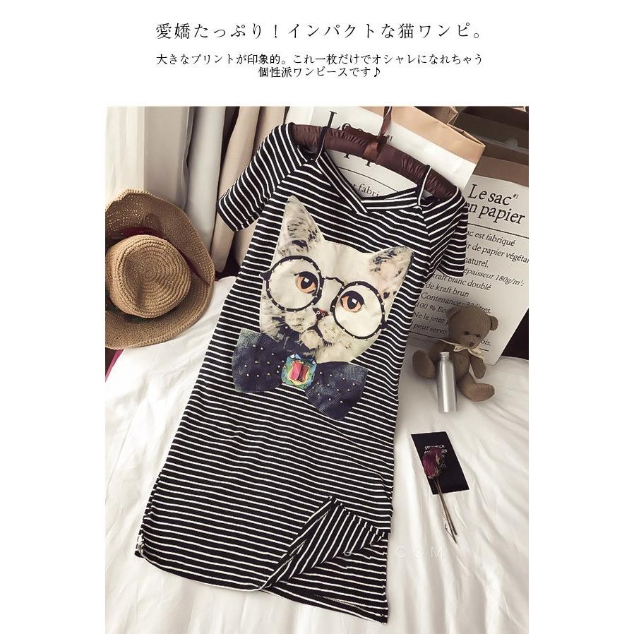 ワンピース Bigプリント 猫 可愛い ボーダー おしゃれ 個性的 半袖 肩出し ワンピース レディース J1569ba Star Net 通販 Yahoo ショッピング