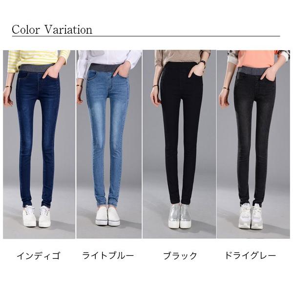 4color スキニー フィット デニム ストレッチ スリム パンツ ボトムス レディース 送料無料｜zandl｜14