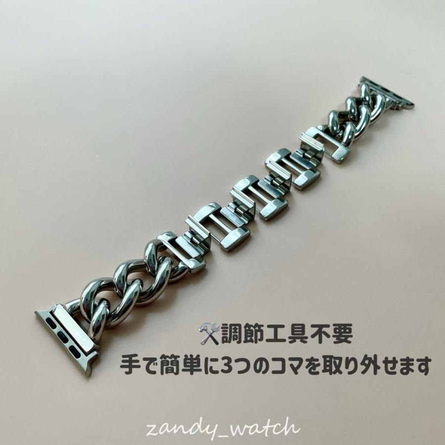 アップルウォッチ バンド ステンレス製 チャンキー チェーン ベルト Apple Watch series8 7 SE 6 5 4 3 2 1 おしゃれ レディース 38mm 40mm 41mm 42mm 44mm 45mm |  | 08