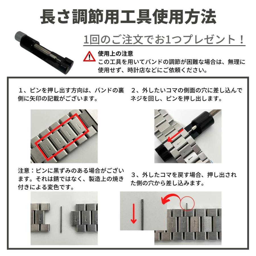 アップルウォッチ バンド 菱形チェーン ベルト メタル Apple Watch series 8 7 SE 6 5 4 3 2 1 可愛い レディース 38mm 40mm 41mm 42mm 44mm 45mm おしゃれ |  | 10