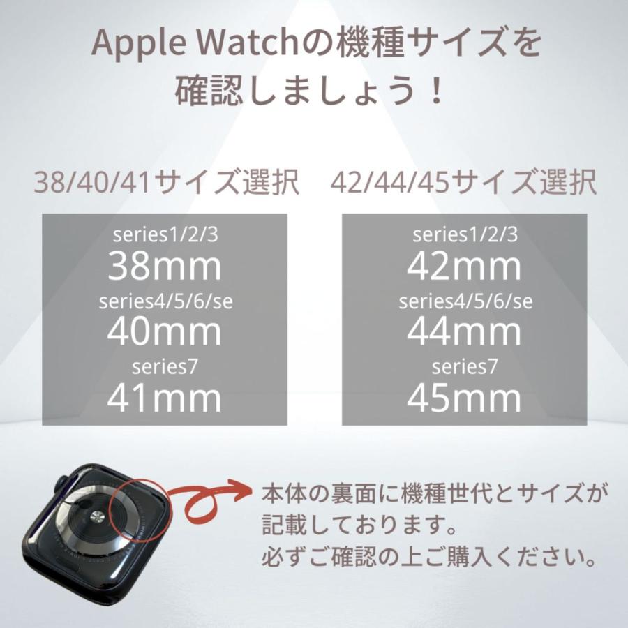アップルウォッチ バンド レザー ベルト 本革 Apple Watch series8 7 SE 6 5 4 3 2 1 おしゃれ レディース メンズ 38mm 40mm 41mm 42mm 44mm 45mm対応 |  | 07
