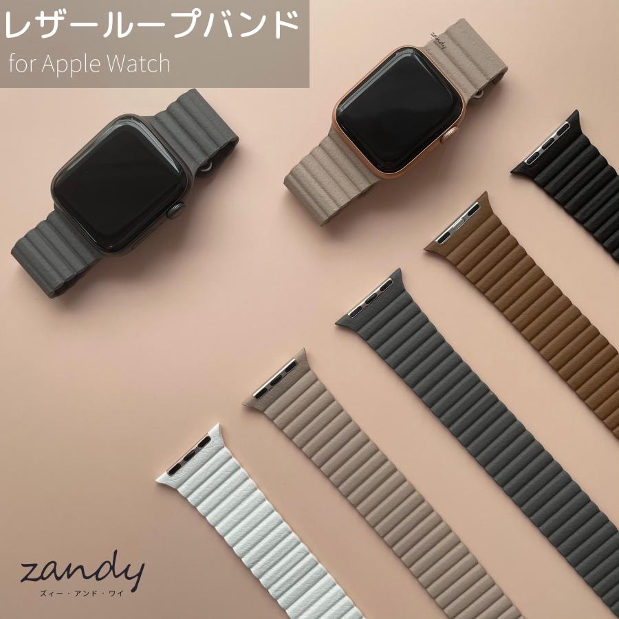 アップルウォッチ バンド レザー ベルト レザーループ Apple Watch