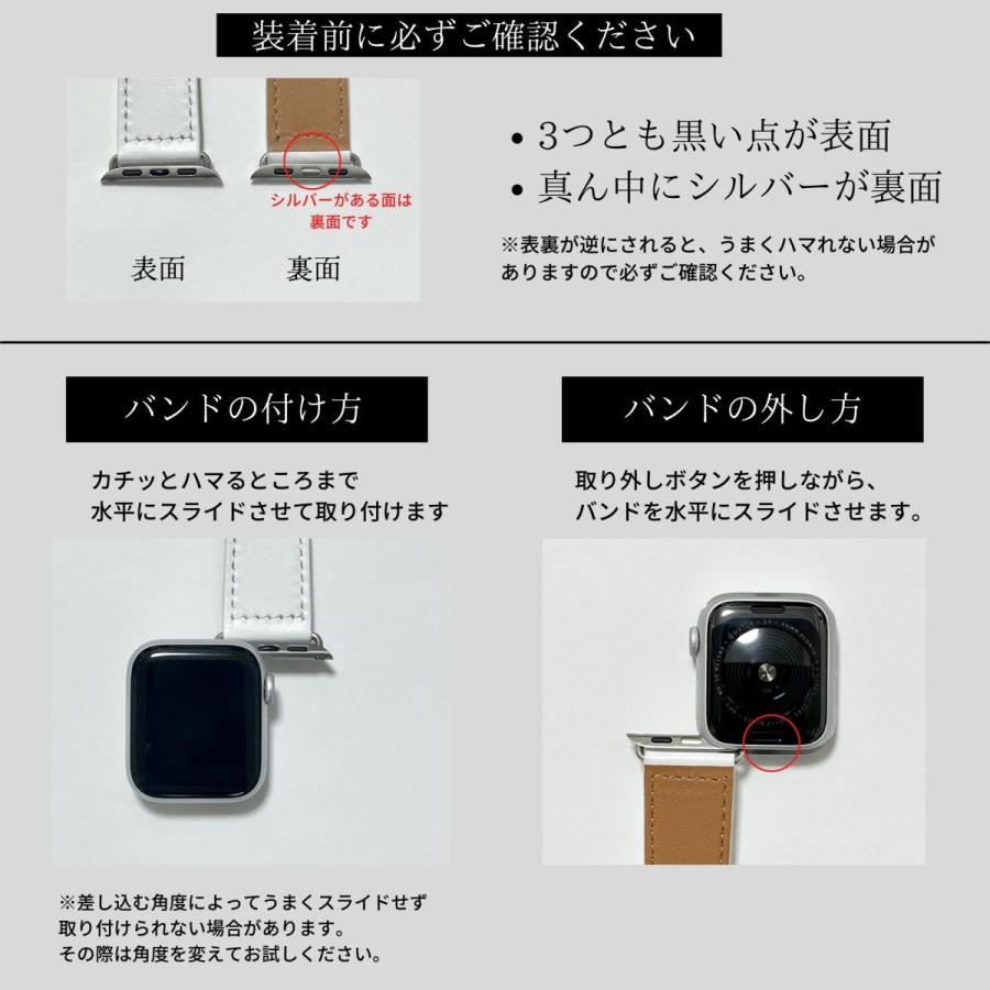 アップルウォッチ バンド レザー ベルト レザーループ Apple Watch series8 7 SE 6 5 4 3 2 1 おしゃれ 皮革 38 40mm 41mm 42mm 44mm 45mm ビジネス カジュアル｜zandy｜06