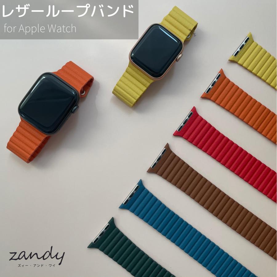アップルウォッチ バンド レザー ベルト レザーループ Apple Watch