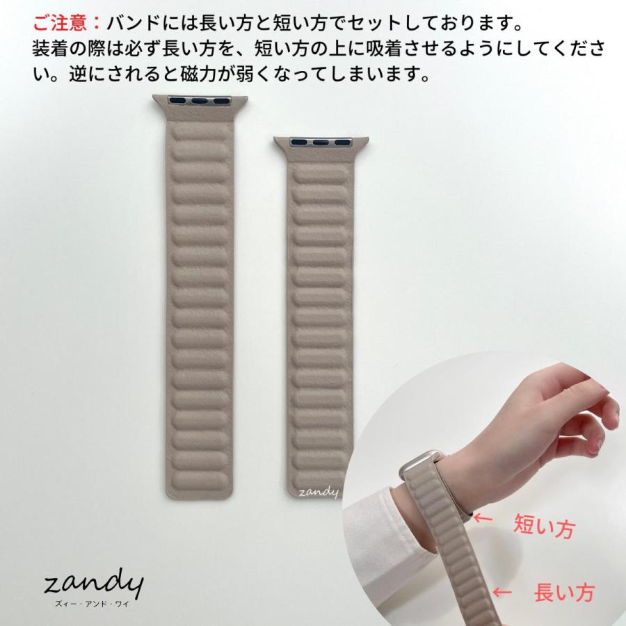 アップルウォッチ バンド レザー ベルト 新型レザーループ Apple Watch series8 7 SE 6 5 4 3 2 1 おしゃれ 皮革 38 40mm 41mm 42 44 45mm ビジネス カジュアル |  | 11