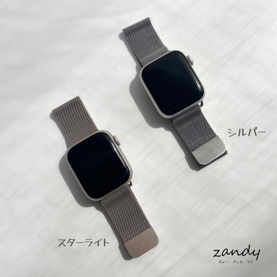 Apple Watch 純正 シルバーミラネーゼループ 41mm - その他